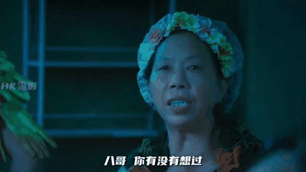 八哥讲电影全集图标