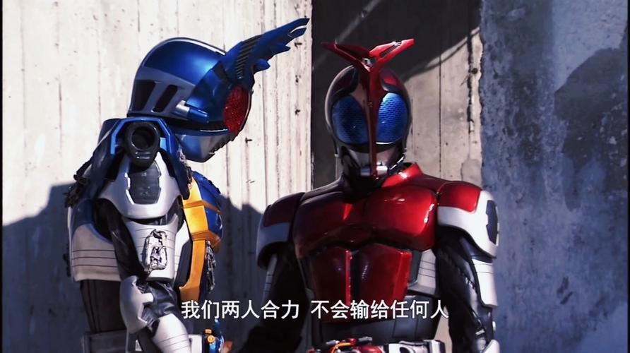 假面骑士甲斗和钢斗