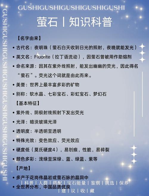 萤石主账号和子账号区别