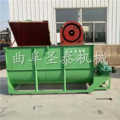 220伏小型搅拌机多少钱一台
