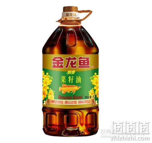 金龙鱼菜籽浓香型食用植物调和油
