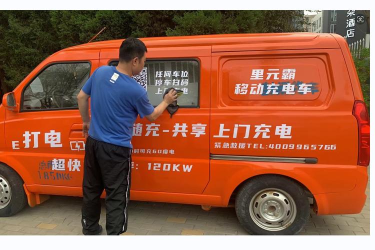 vivo手机不能充电没反应