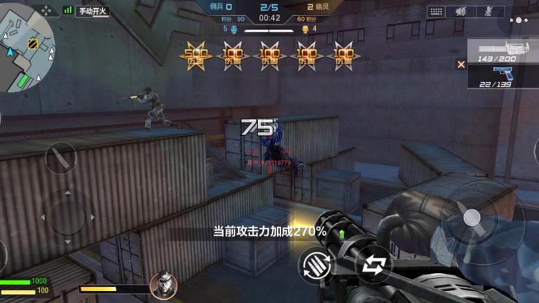 cf多人生化模式bug