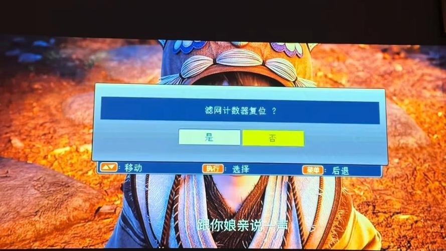 投影仪亮黄灯不工作