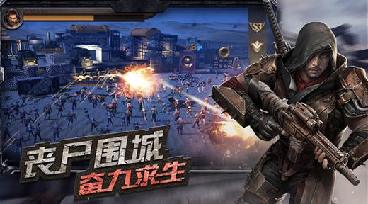守望黎明如何增加战斗力