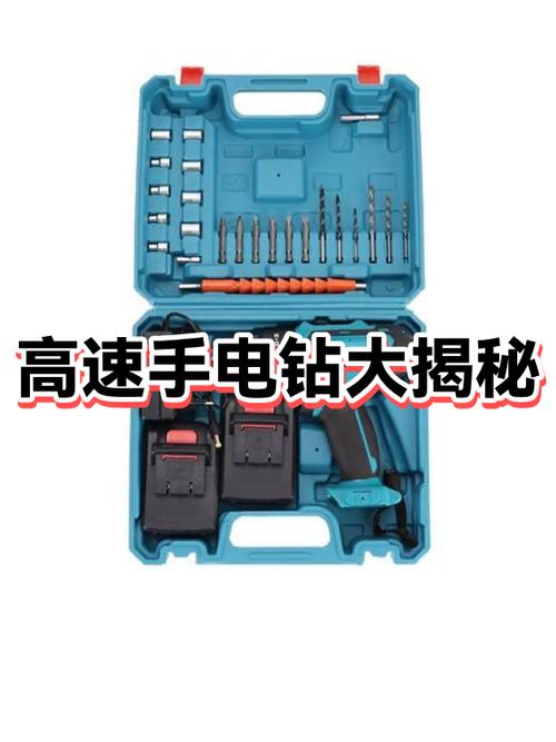 手电钻不转的故障诊断