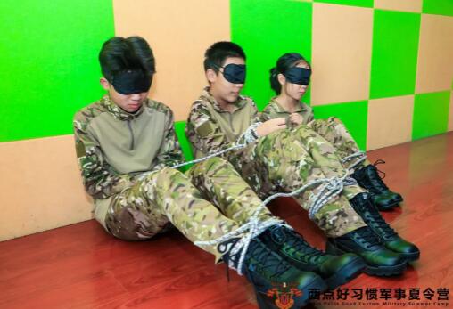 西瓜视频怎么取消绑定手机号