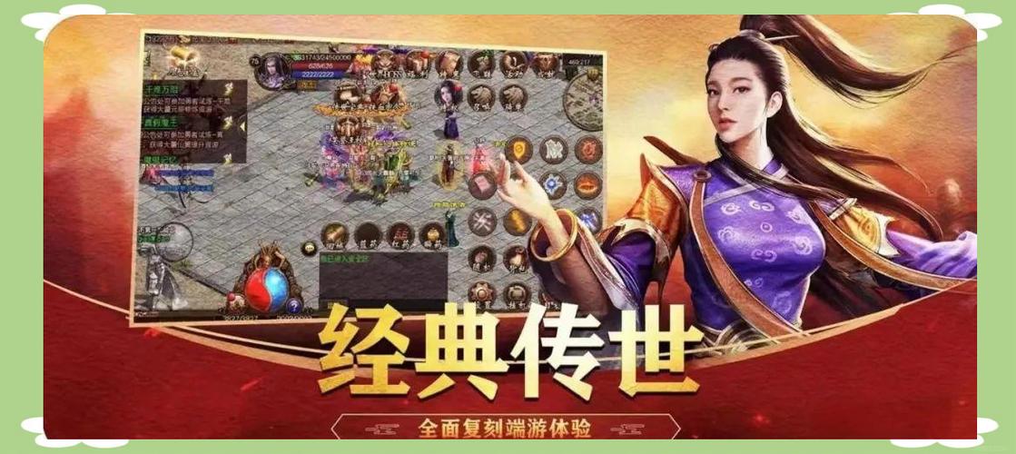 传世版本库