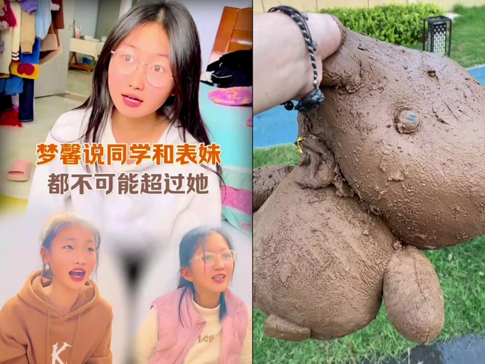 我可爱的表妹游戏介绍