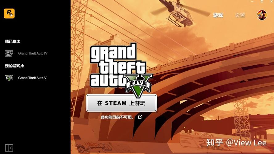 正版gta5破解免steam启动