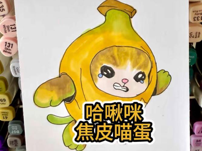 啾咪派对下载缩略图