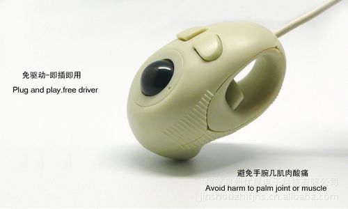 有线空中鼠标好用吗