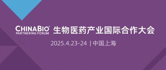 BioLegend中国官网地址是什么