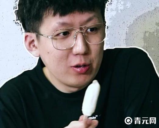 抖音怪了个兽很有钱吗