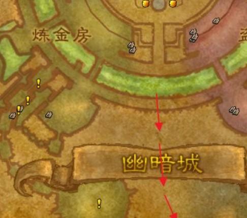 奥格瑞姆怎么去黑石山