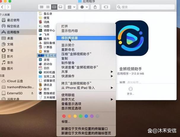 qq空间怎么保存不了视频