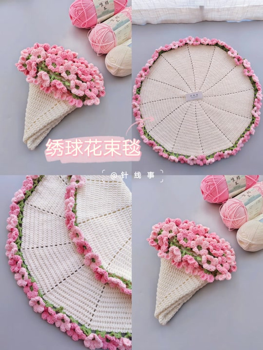 毛毯叠成花图片图解