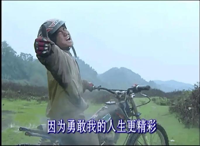 我的世界因为有你没有风也摇摆