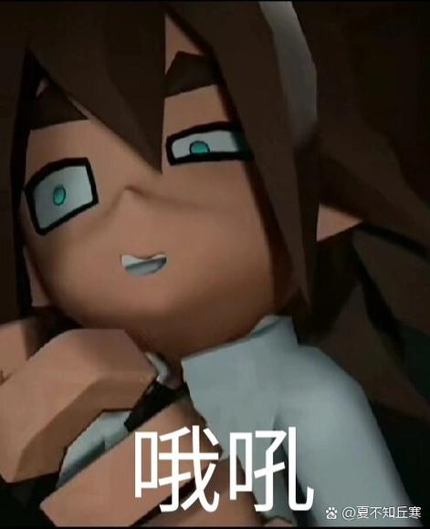 一口气看完《恶魔契约》沙雕动画金