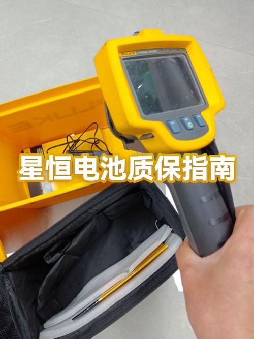一年质保是修还是换