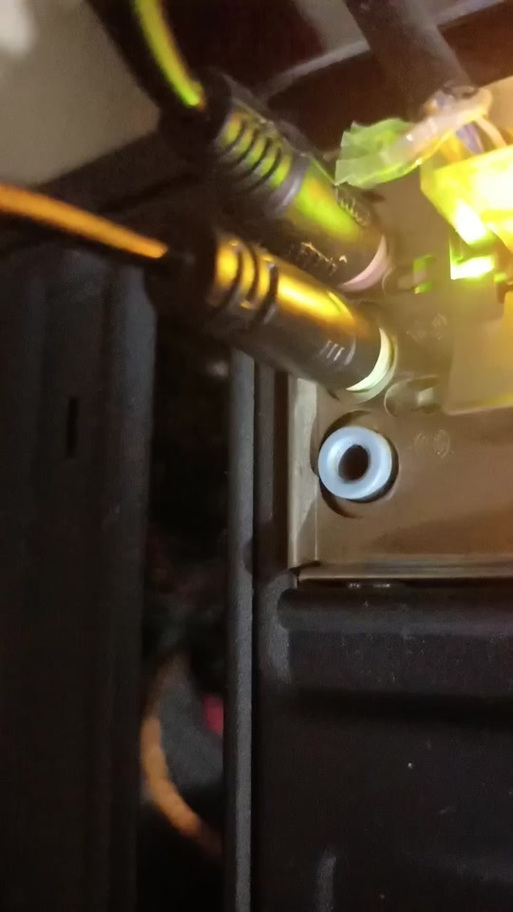 扬声器耳机已拔出