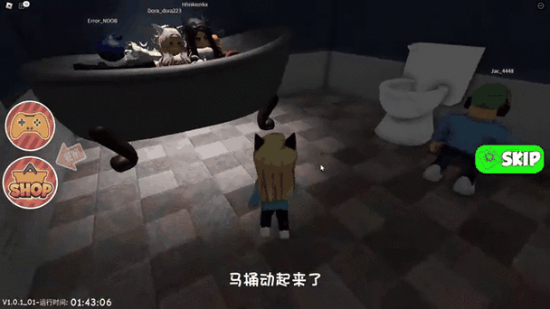 逃离小丑游戏下载图标