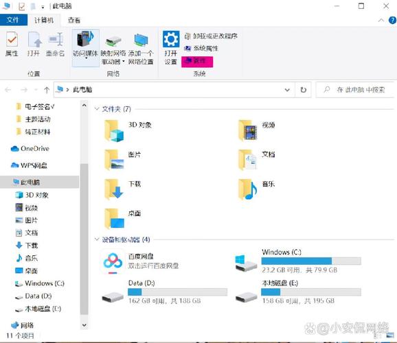 华为指纹失灵怎么办