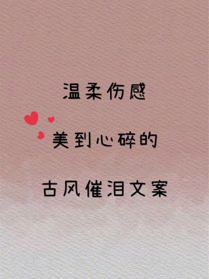 我有你没有绝杀句子