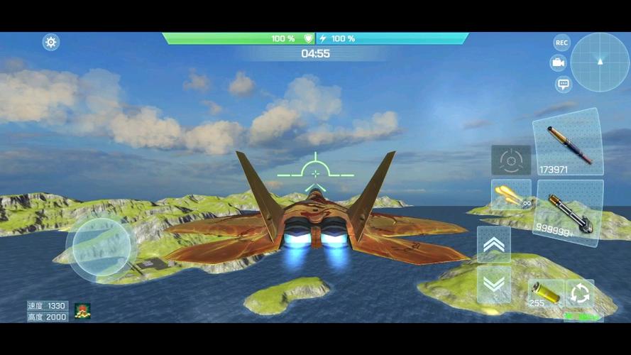 现代空战3d五面怪