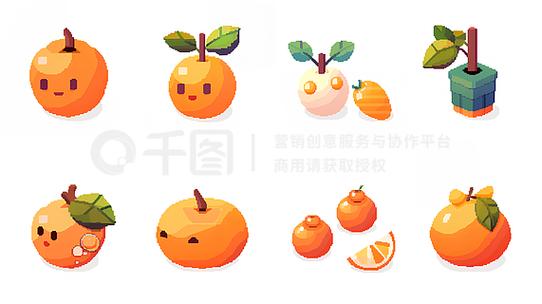 橙子emoji表情