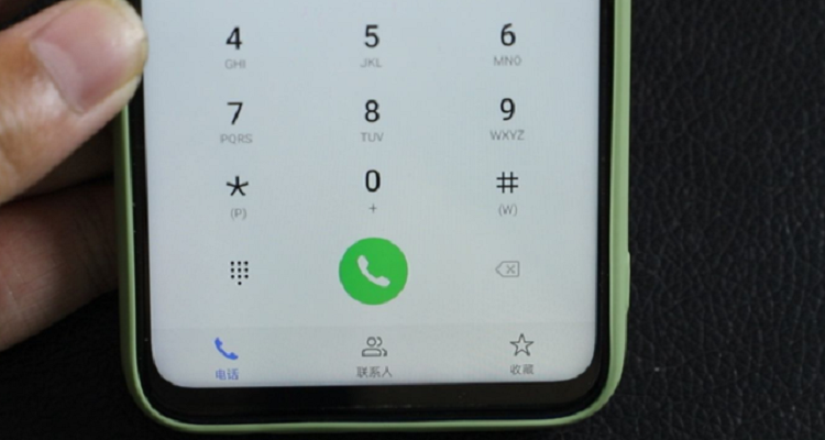 红米手机显示私密号码