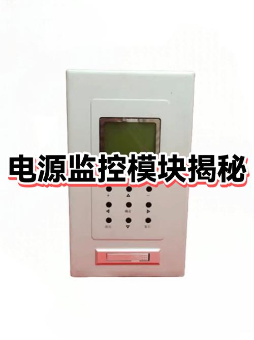 从床上掉下来摔到后脑勺