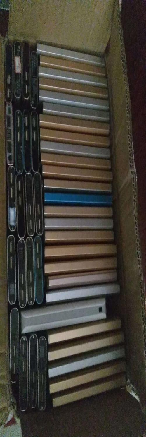 充电宝可以当废品卖吗截图