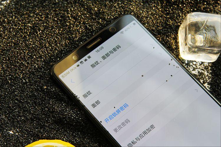 vivox20灵敏度怎么调