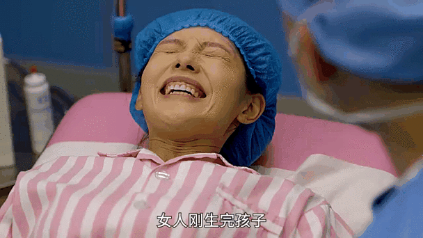 40岁女人还能生孩子吗图标
