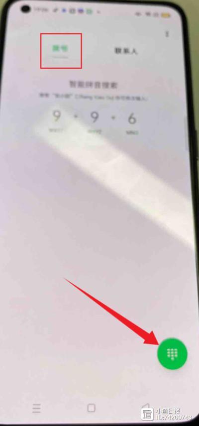 拨号没了怎么恢复