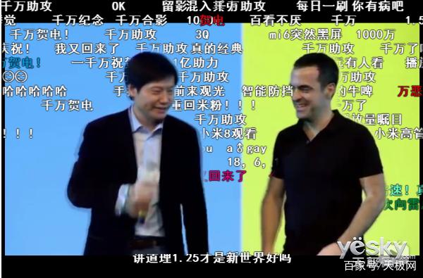 b站弹幕设置不挡脸