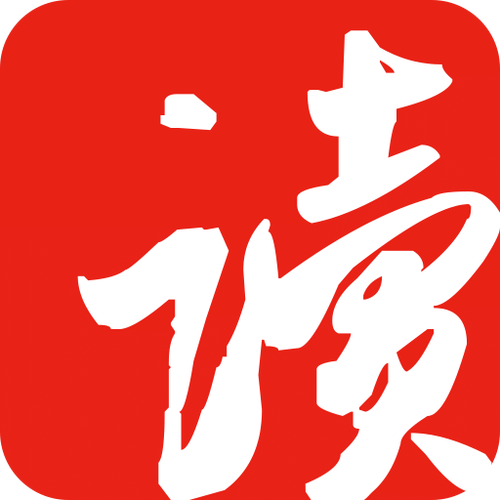 网易小说免费阅读