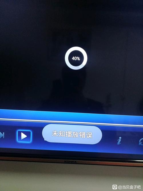 投屏错误代码3006游戏截图