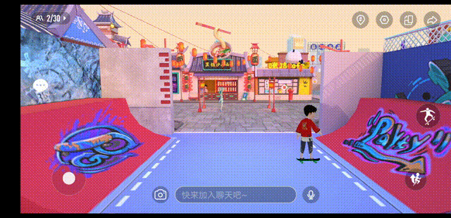 咪咕圈圈是什么东西