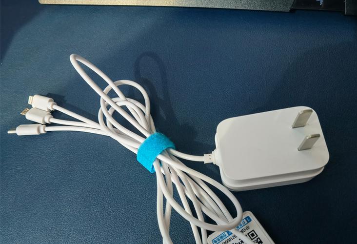 扫码支付充电线图标