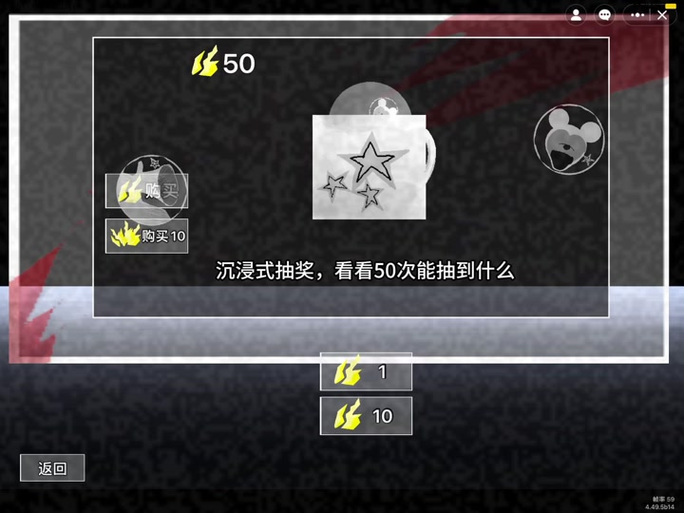 深渊学校时长兑换码