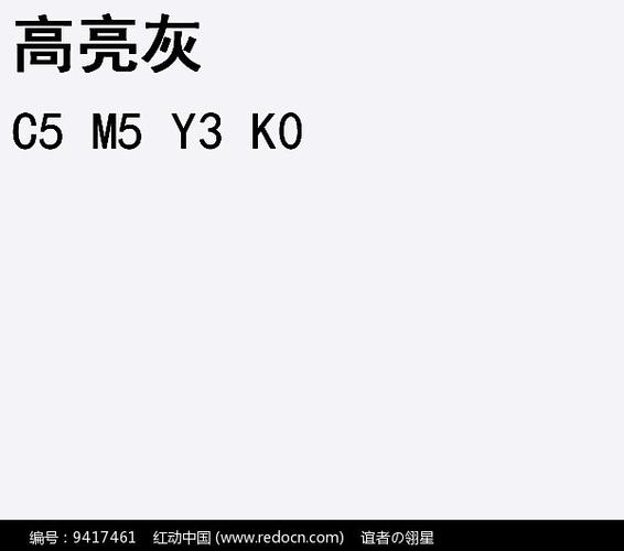 ps字体颜色始终是灰色
