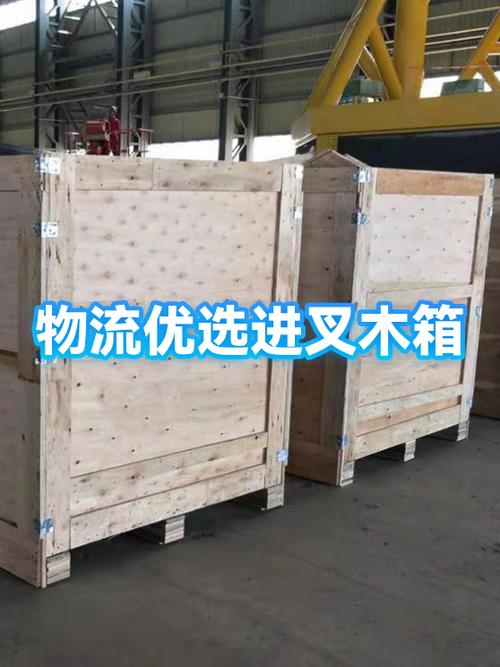 青岛物流公司哪家便宜又好