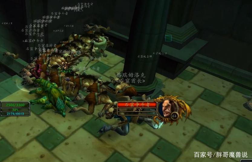 厄运钟摆掉落