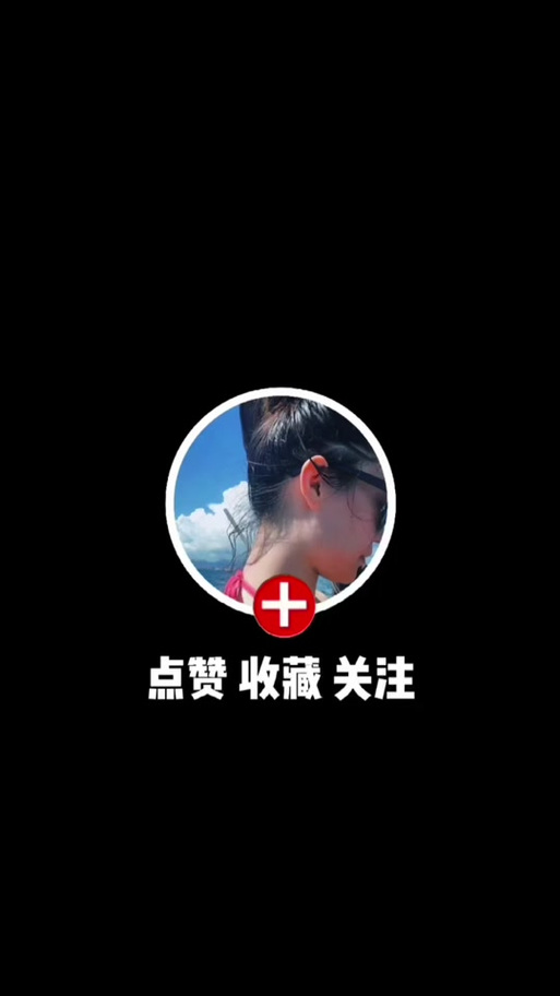 剪映片尾怎么编辑