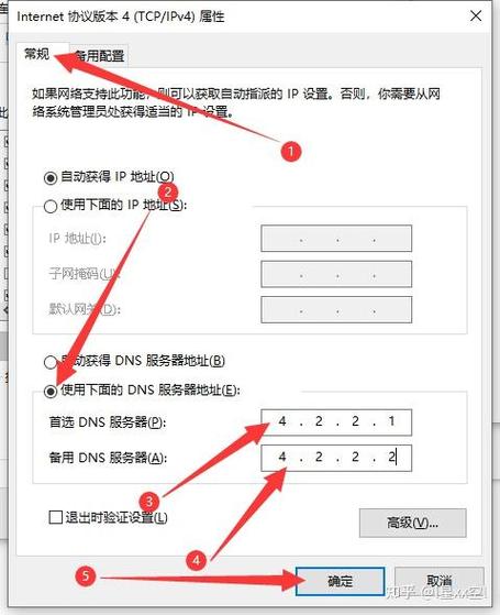 我的世界启动器错误怎么办