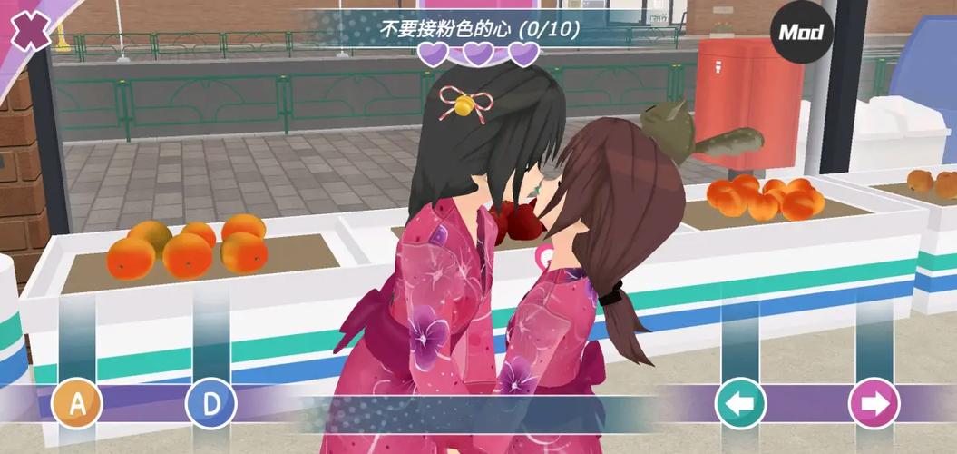 少女都市攻略所有人物缩略图