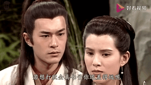 小龙女为何跳下断肠崖