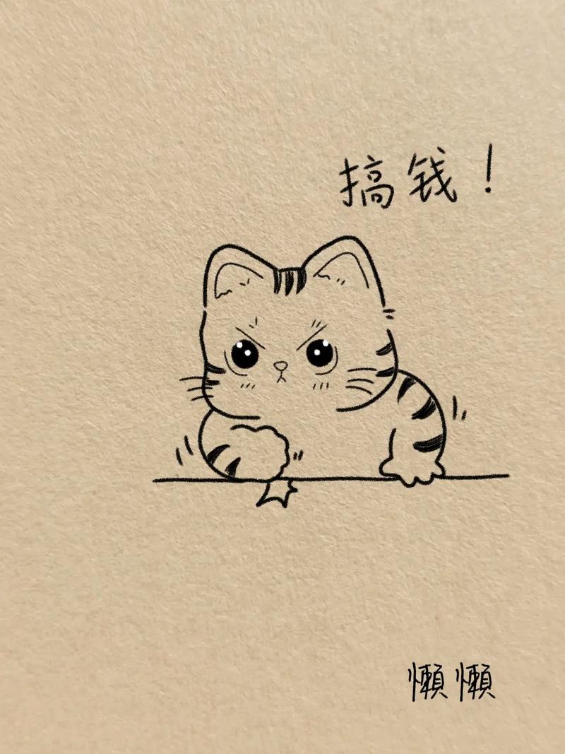 涂色挣钱